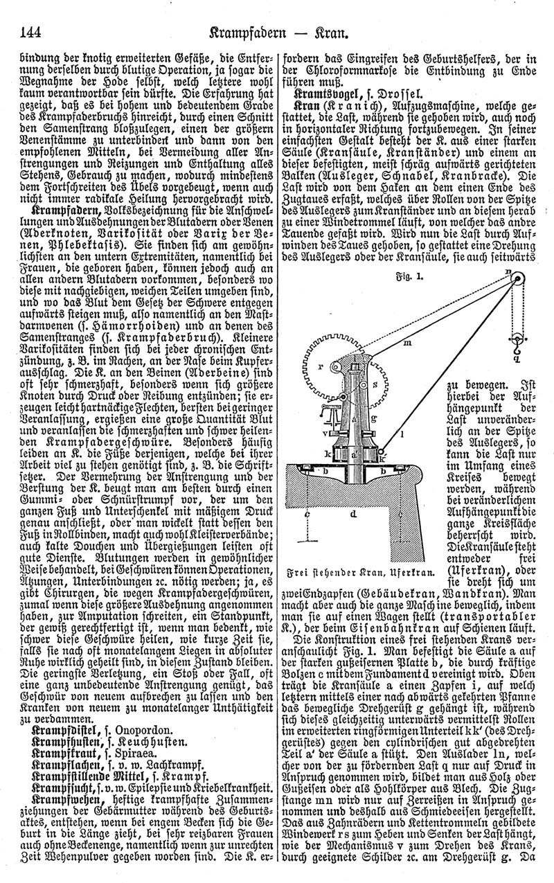 Seite aus einem Buch mit dem Titel "Deutsches Patent 114,000,000", das eine technische Zeichnung einer Maschine auf der rechten Seite zeigt.