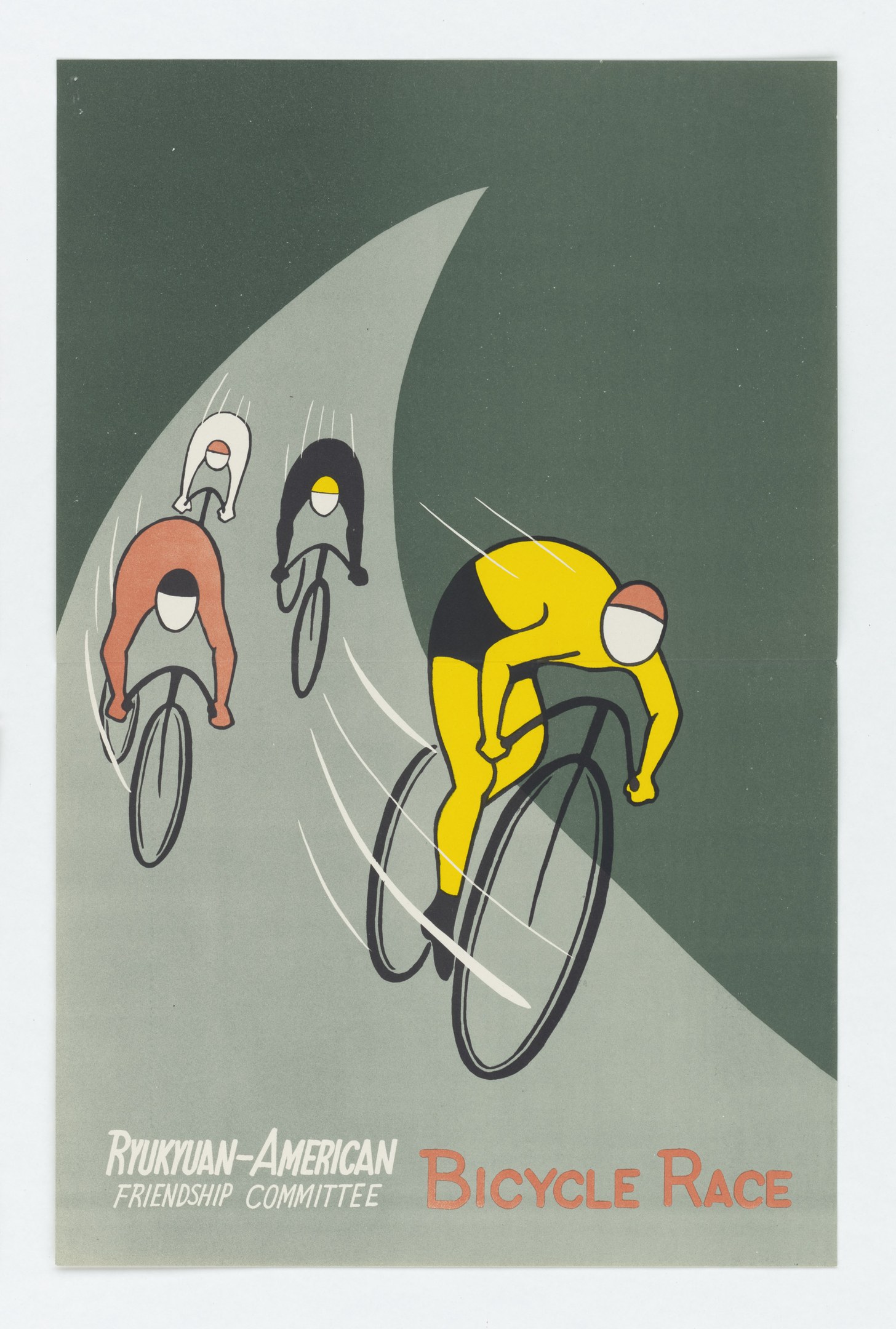 Plakat für den Ryukuan-Amerikanischen Freundschaftsausschuss Radrennen mit Radfahrern und Ereignistext.