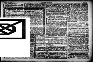 Schwarze und weiße Titelseite einer deutschen Zeitung mit einem großen Hakenkreuz in der Mitte.